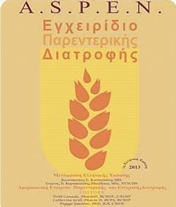 S��S� CU� ��