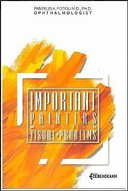 S��S� CU� ��