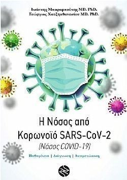 S��S� CU� ��