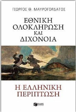 S��S� CU� ��