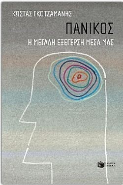 S��S� CU� ��