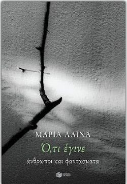 S��S� CU� ��