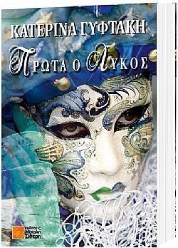 S��S� CU� ��