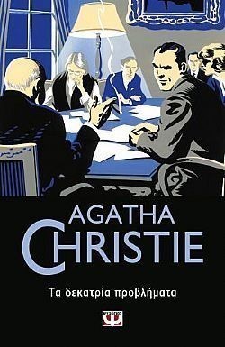 S��S� CU� ��