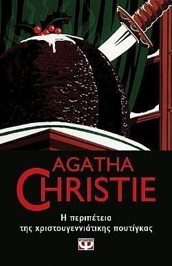 S��S� CU� ��