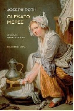 S��S� CU� ��