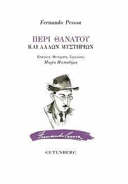 S��S� CU� ��