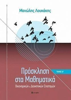 S��S� CU� ��