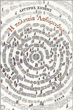 S��S� CU� ��