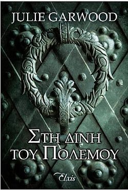 S��S� CU� ��