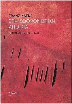 S��S� CU� ��