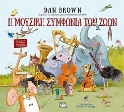 S��S� CU� ��