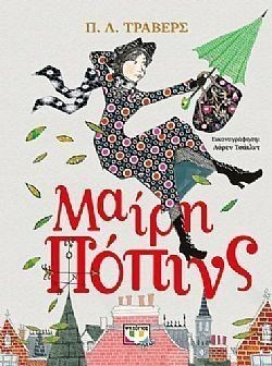 S��S� CU� ��