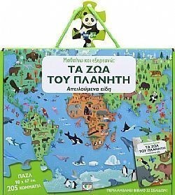 S��S� CU� ��