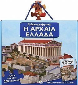 S��S� CU� ��