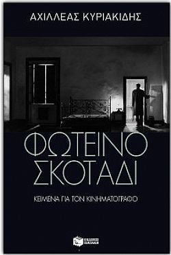 S��S� CU� ��