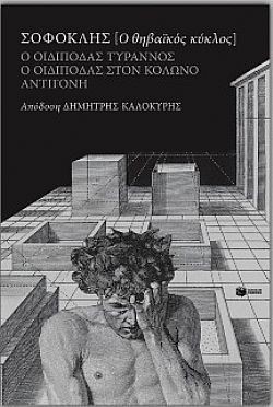 S��S� CU� ��