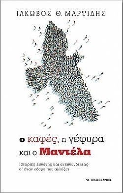 S��S� CU� ��