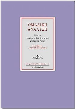 S��S� CU� ��