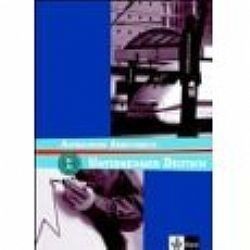 S��S� CU� ��