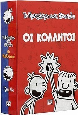 S��S� CU� ��