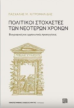 S��S� CU� ��