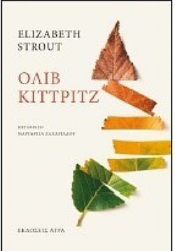 S��S� CU� ��