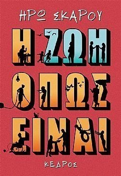 S��S� CU� ��