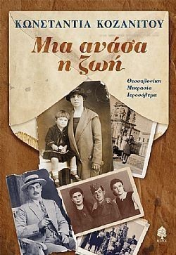 S��S� CU� ��