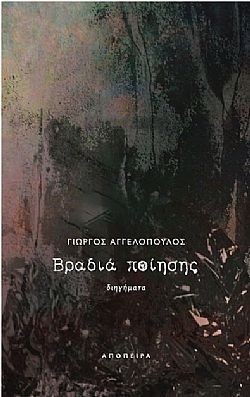 S��S� CU� ��