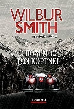 S��S� CU� ��