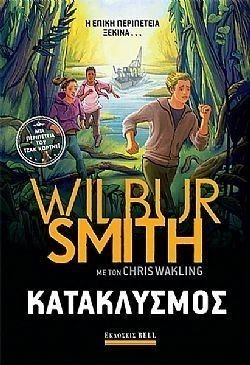 S��S� CU� ��