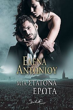 S��S� CU� ��