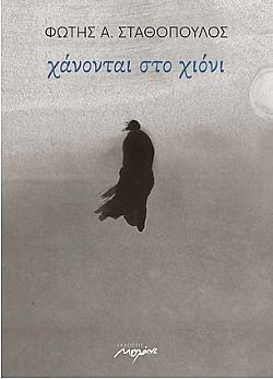 S��S� CU� ��