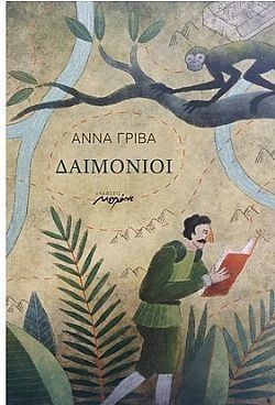 S��S� CU� ��