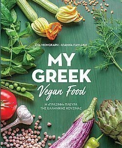 S��S� CU� ��