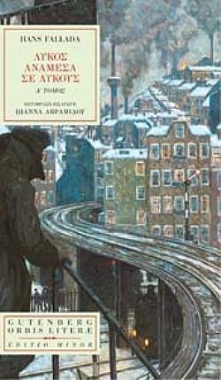 S��S� CU� ��