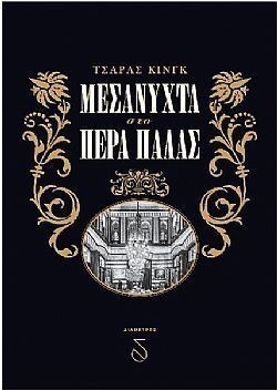 S��S� CU� ��