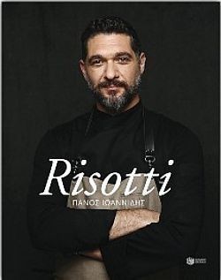 S��S� CU� ��