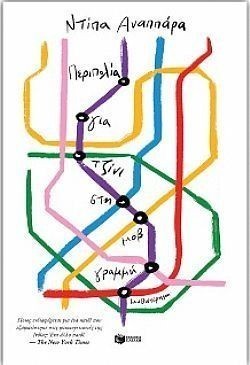 S��S� CU� ��