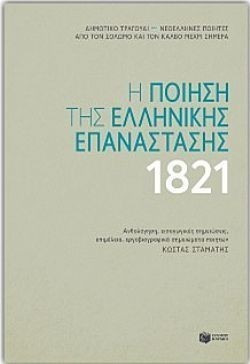 S��S� CU� ��