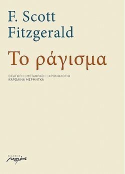 S��S� CU� ��