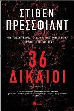 S��S� CU� ��