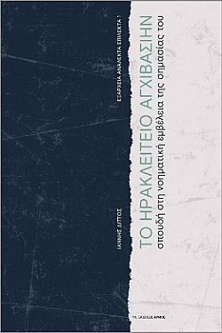 S��S� CU� ��