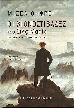 S��S� CU� ��