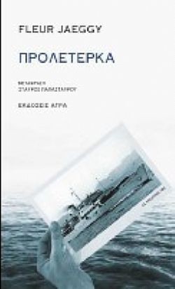 S��S� CU� ��