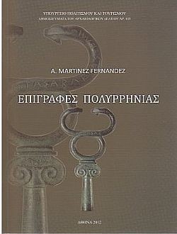 S��S� CU� ��