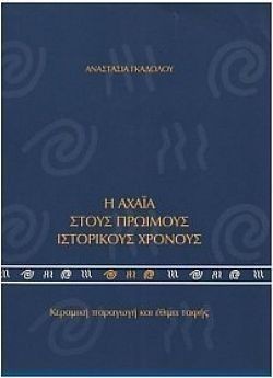 S��S� CU� ��