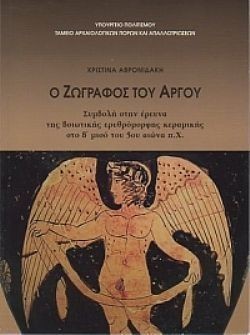 S��S� CU� ��