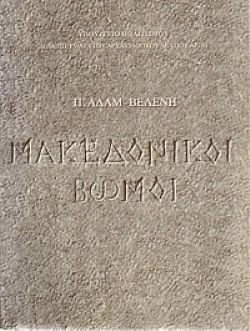 S��S� CU� ��